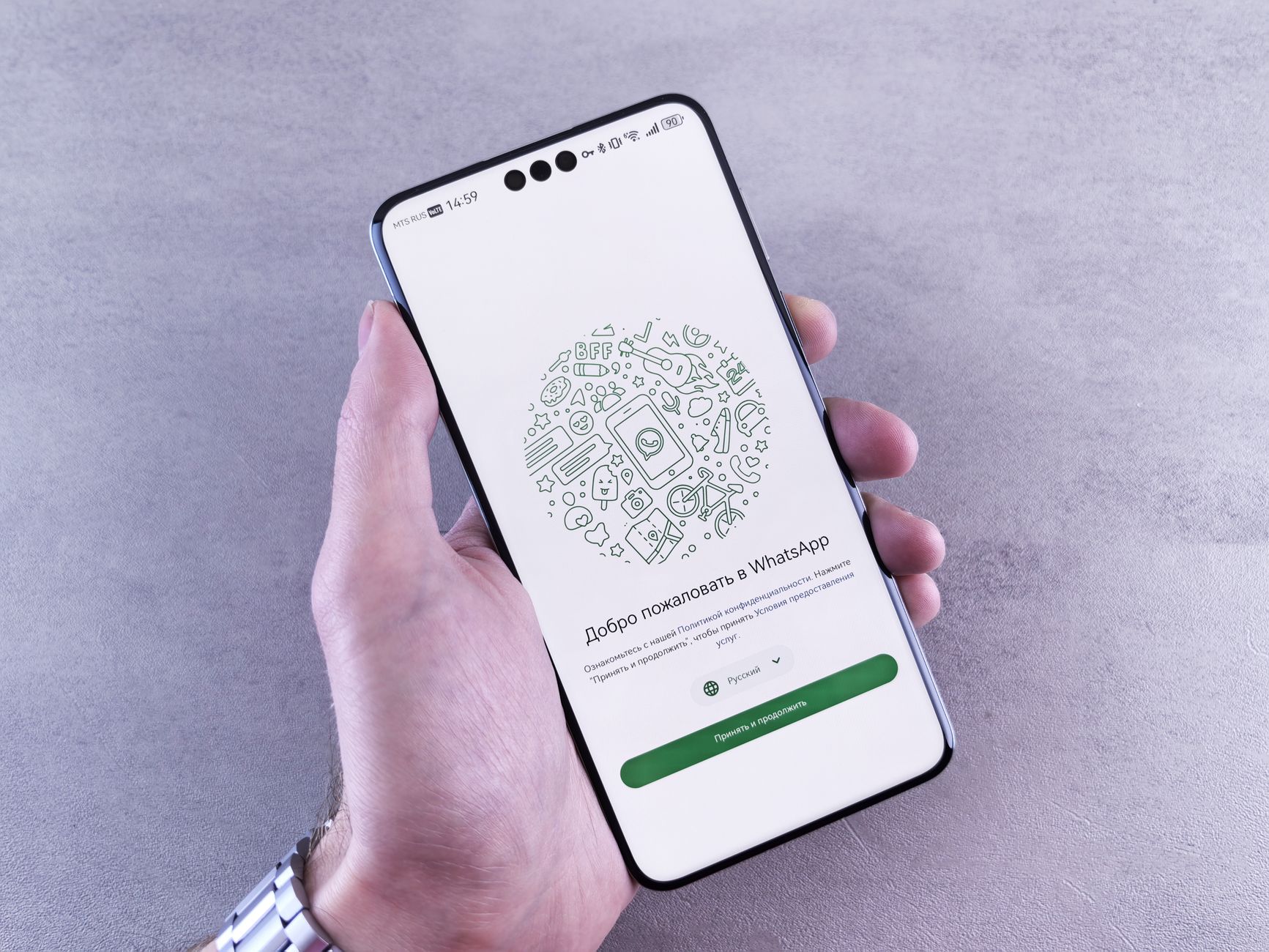 WhatsApp OTP and Authentication Messages: Best Practices
