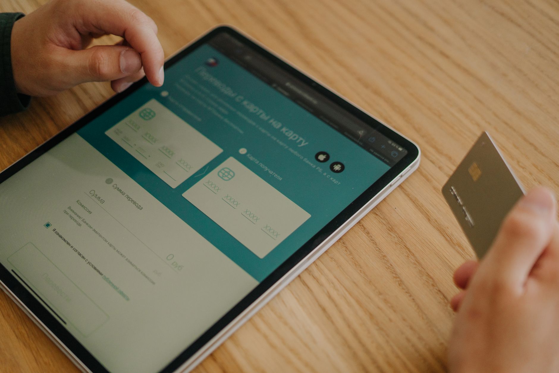 RCS Business Messaging: Rich Cards, Carousels, and Verified Senders